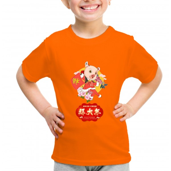 Kid_7